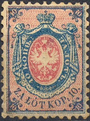 Filatelistyka