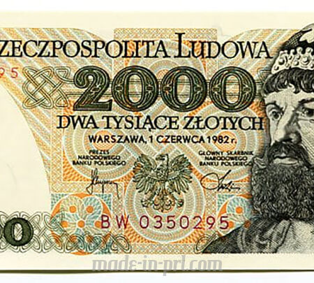 Antykwariat