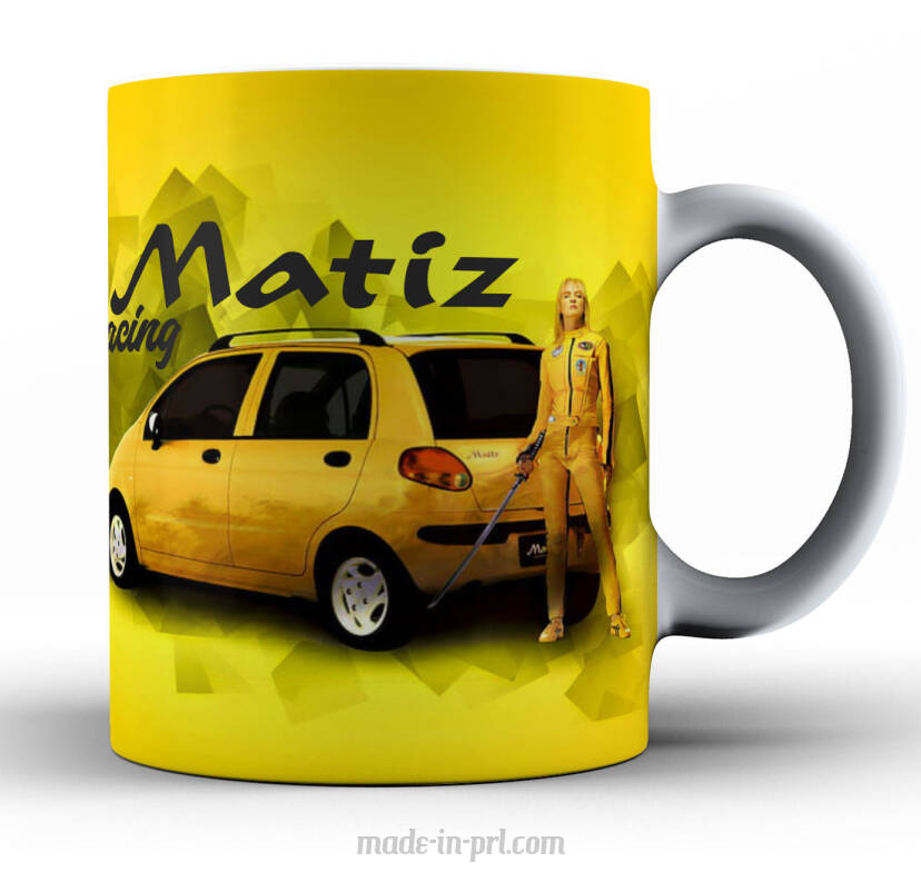 MATIZ Daewoo Racing - kubek biały ceramiczny 330ml