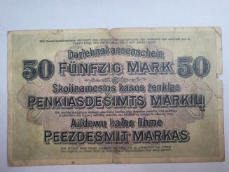 Darlehnskassenschein Ein Hundert Mark - Ost, Kowno 100 Marki 1918 4 April 2