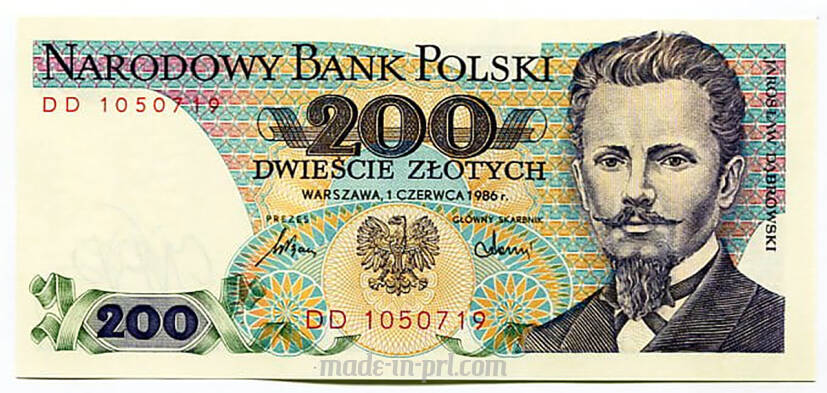 200zł Jarosław Dąbrowski - oryginalny pieniądz papierowy PRL losowy numer seryjny