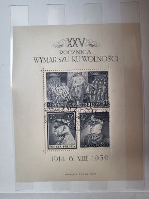 25 rocznica wymarszu ku wolności 1914-1939 - bloczek