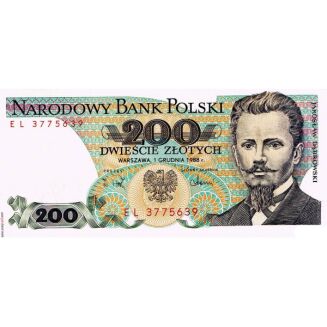 KUBEK Z BANKNOTEM 200 ZŁ JAROSŁAW DĄBROWSKI PRL 1988 POLSKA - 2