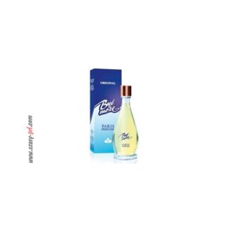 BYĆ MOŻE - PERFUMY PRL`U - PARIS - NEW YORK - LONDON - ROME - TOKYO - 2