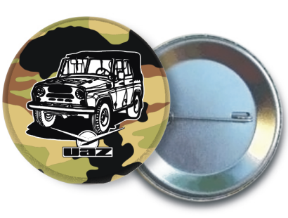 UAZ Wojskowy - pins zawieszka button badzik