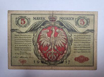 5 Marek Polskich 1917 seria A